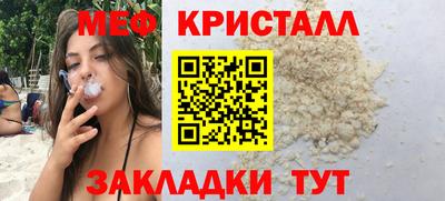 ECSTASY Кулебаки
