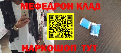 ECSTASY Кулебаки