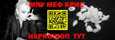 MDMA Premium VHQ Кунгур