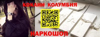 MDMA Premium VHQ Кунгур