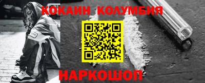 MDMA Premium VHQ Кунгур