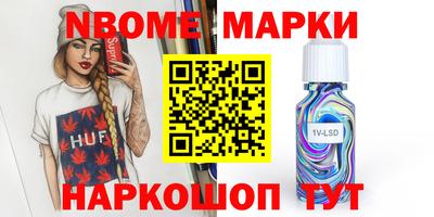 MDMA Premium VHQ Кунгур