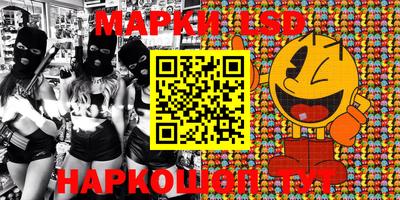 MDMA Premium VHQ Кунгур