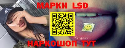 кокаин перу Кумертау