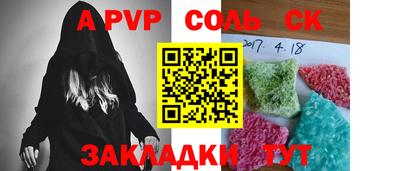 MDMA Premium VHQ Кунгур