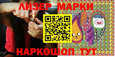 MDMA Premium VHQ Кунгур