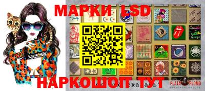 кокаин перу Кумертау
