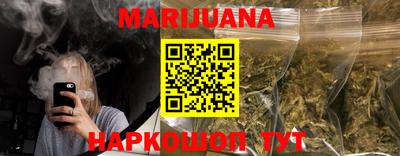 кокаин перу Кумертау