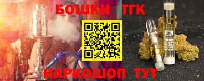 MDMA Premium VHQ Кунгур