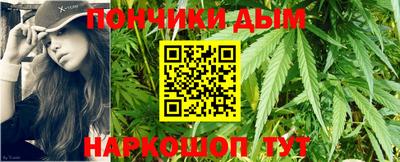 MDMA Premium VHQ Кунгур