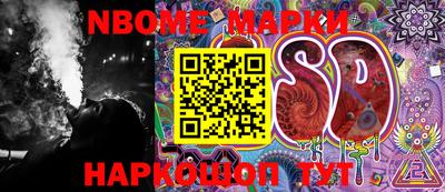 MDMA Premium VHQ Кунгур