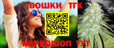 MDMA Premium VHQ Кунгур