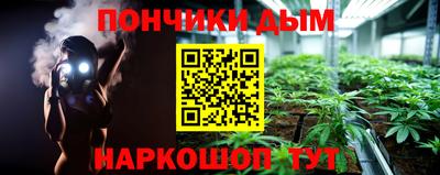 MDMA Premium VHQ Кунгур