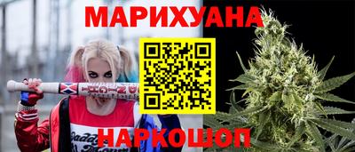 MDMA Premium VHQ Кунгур