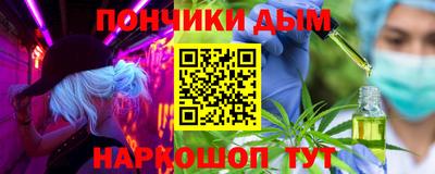 ECSTASY Кулебаки