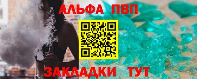 кокаин перу Кумертау