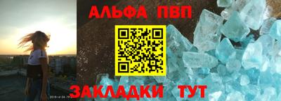 ECSTASY Кулебаки