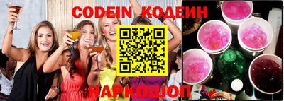 ECSTASY Кулебаки