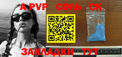 MDMA Premium VHQ Кунгур