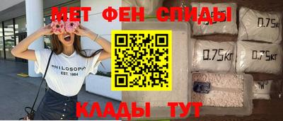 MDMA Premium VHQ Кунгур