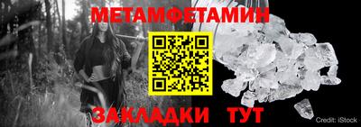 ECSTASY Кулебаки