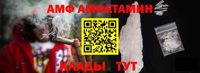 MDMA Premium VHQ Кунгур
