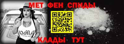 кокаин перу Кумертау