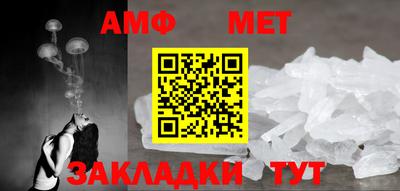 кокаин перу Кумертау