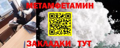 ECSTASY Кулебаки