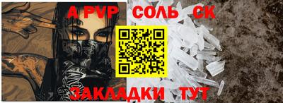 MDMA Premium VHQ Кунгур