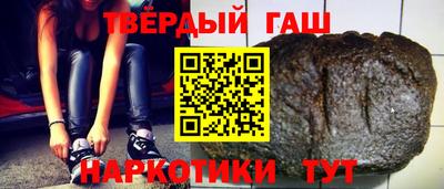 кокаин перу Кумертау