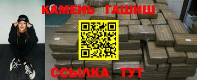ECSTASY Кулебаки