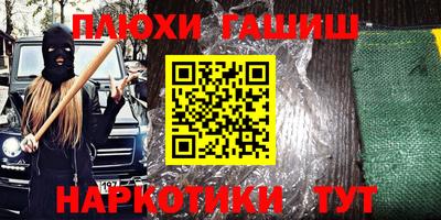 ECSTASY Кулебаки