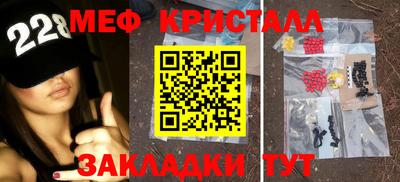 кокаин перу Кумертау