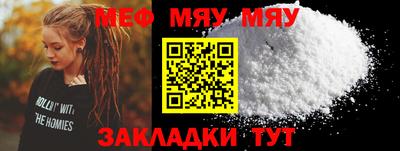 MDMA Premium VHQ Кунгур