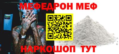 ECSTASY Кулебаки