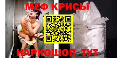 ECSTASY Кулебаки