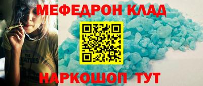 ECSTASY Кулебаки