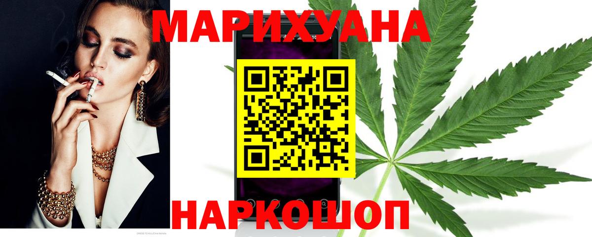 Шишки марихуана VHQ Дагестанские Огни